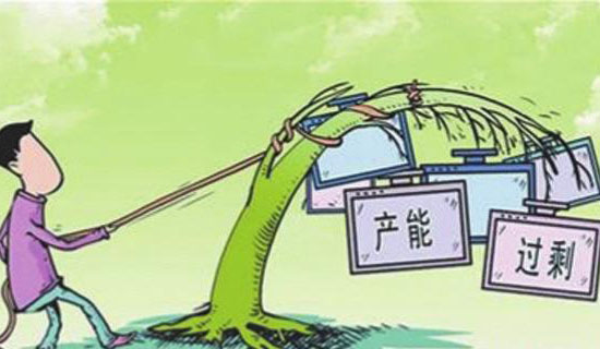 锯片铣刀产能