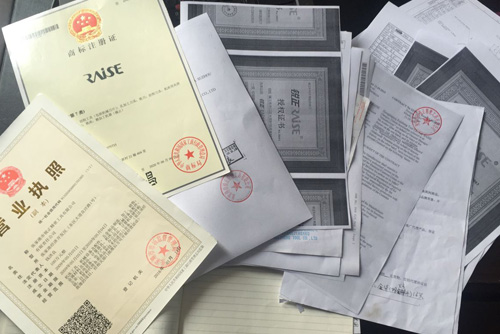 锐正刀具采集信息
