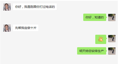 钨钢锯片铣刀