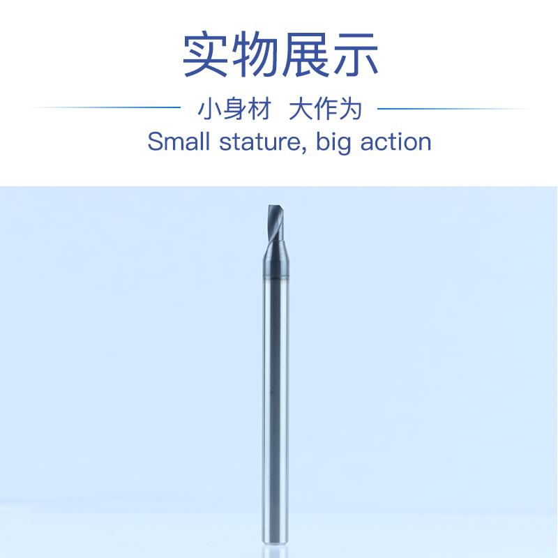 详情8
